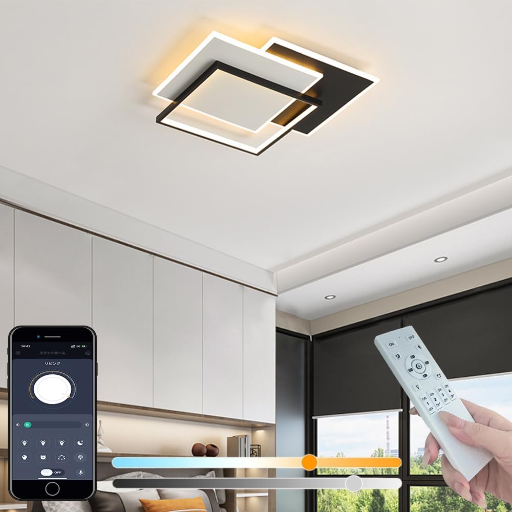 Amazon.co.jp: KOVOL LED シーリングライト 4畳 6畳 8畳 無段階 調光調